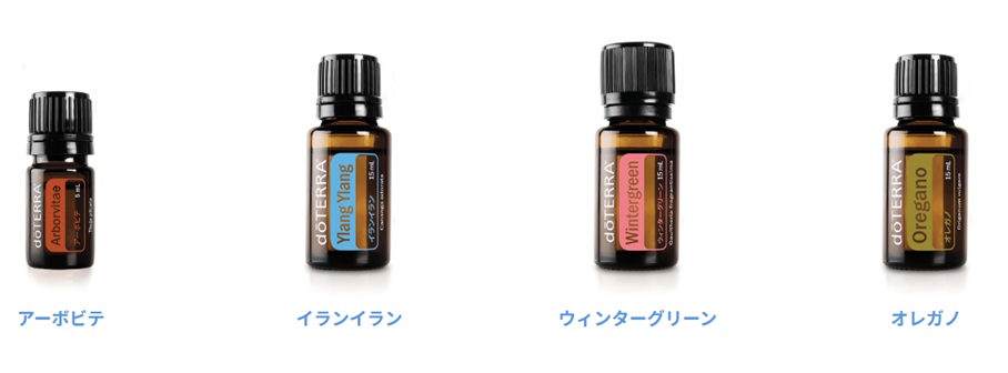 ドテラのアロマオイル
