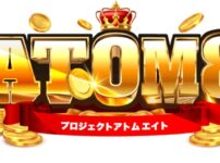 ATOM8(プロジェクトアトムエイト)