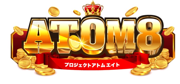 ATOM8(プロジェクトアトムエイト)
